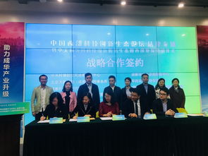 大瀚人力資源集團 以專業咨詢賦能企業，構筑人力資源服務新生態