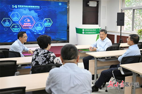 任振鶴在蘭州環境能源交易中心調研時強調 擔好綠色使命 拓寬轉化通道，更好助力“雙碳”目標，推動經濟社會發展全面綠色轉型
